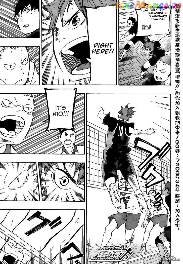 Haikyuu!!, Chapter 44 image 14